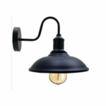 Ѕидни светилки