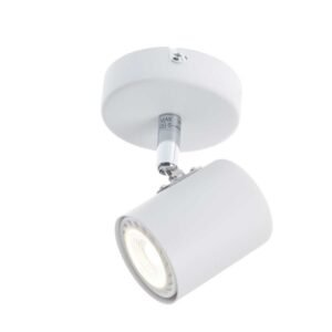 Suh - Спот Светилка 1*GU10 Бела